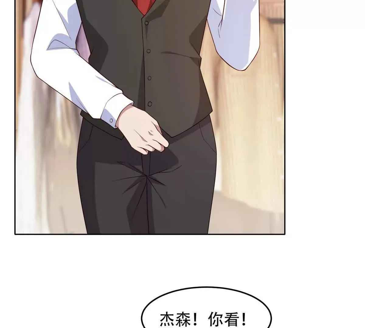 第243页