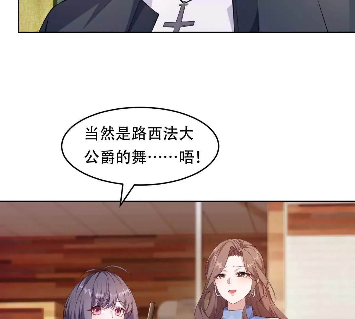 第180页
