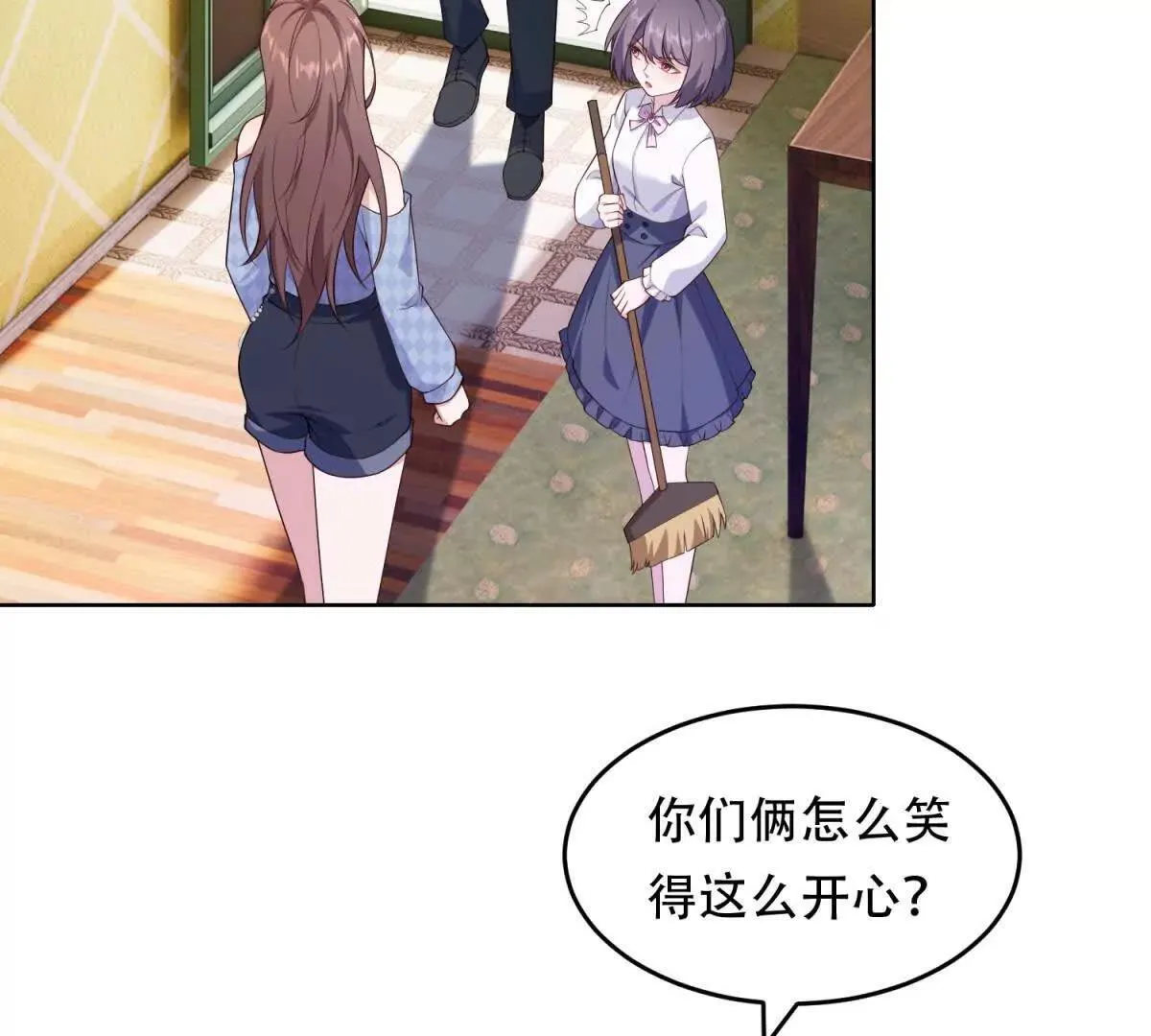 第174页