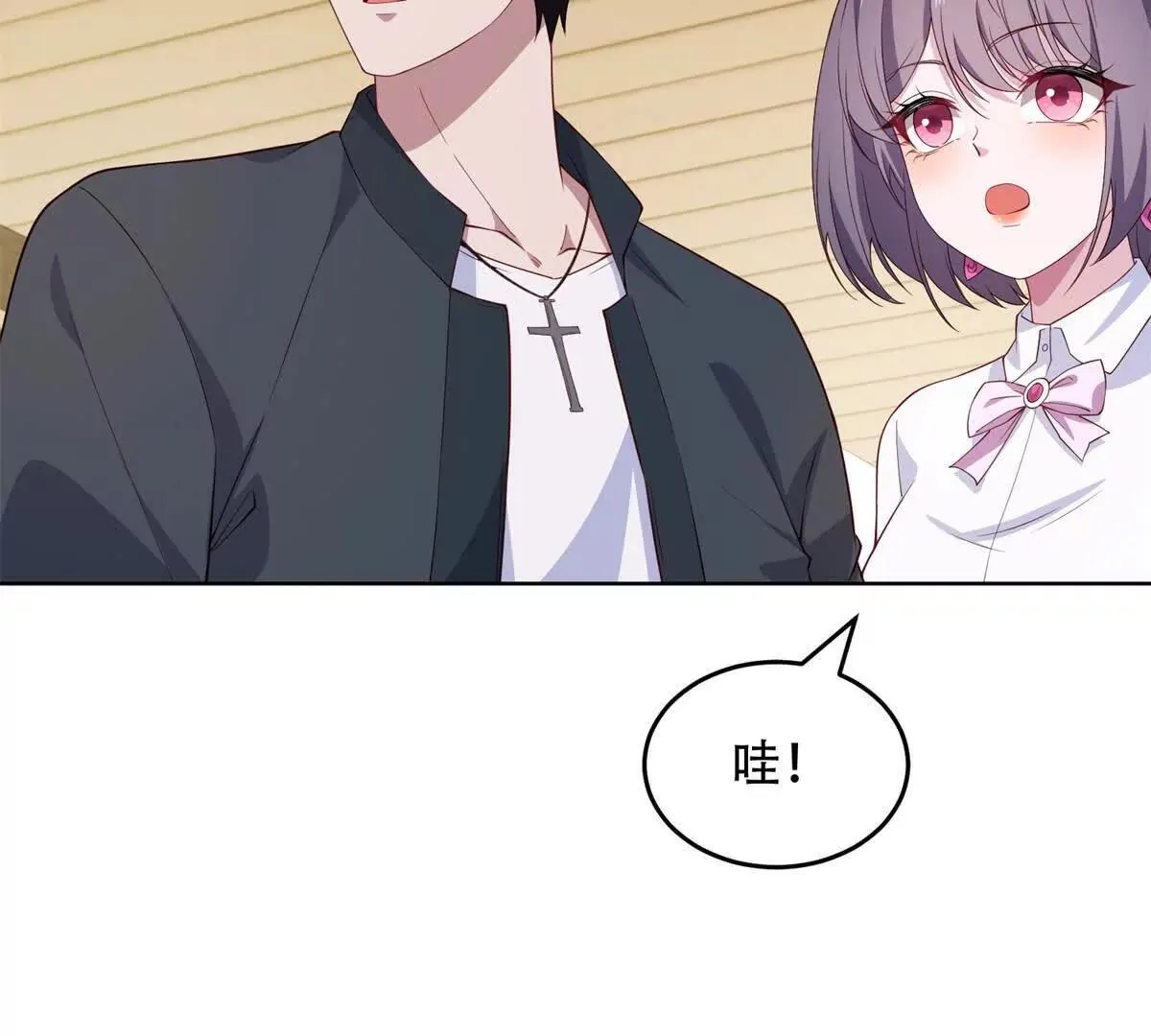 第273页