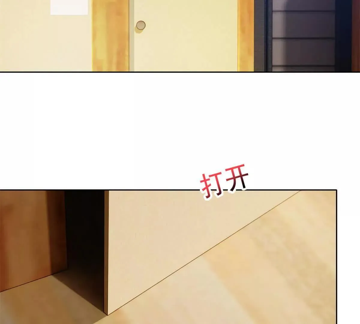第267页