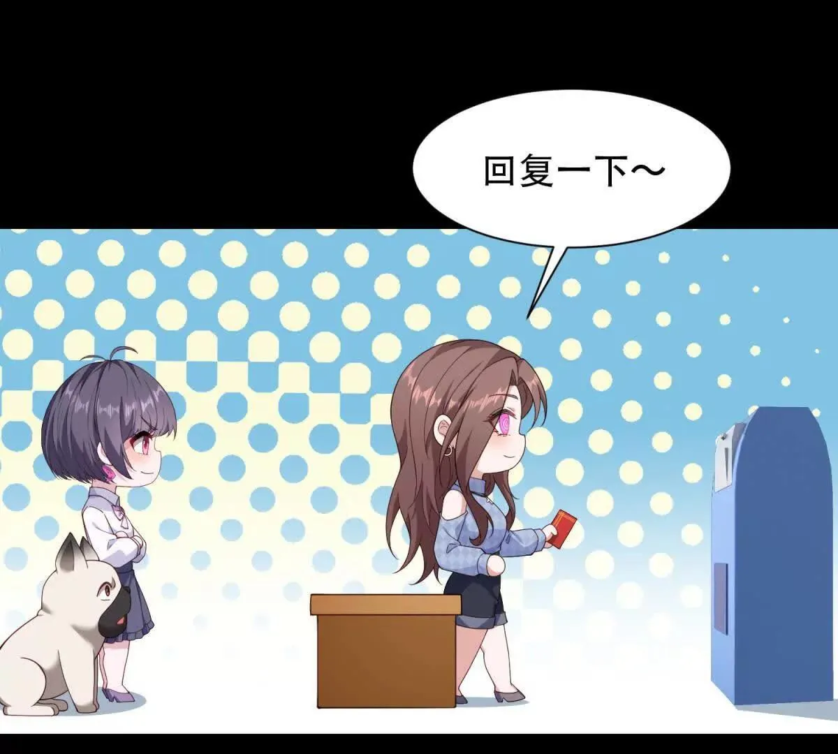 第75页