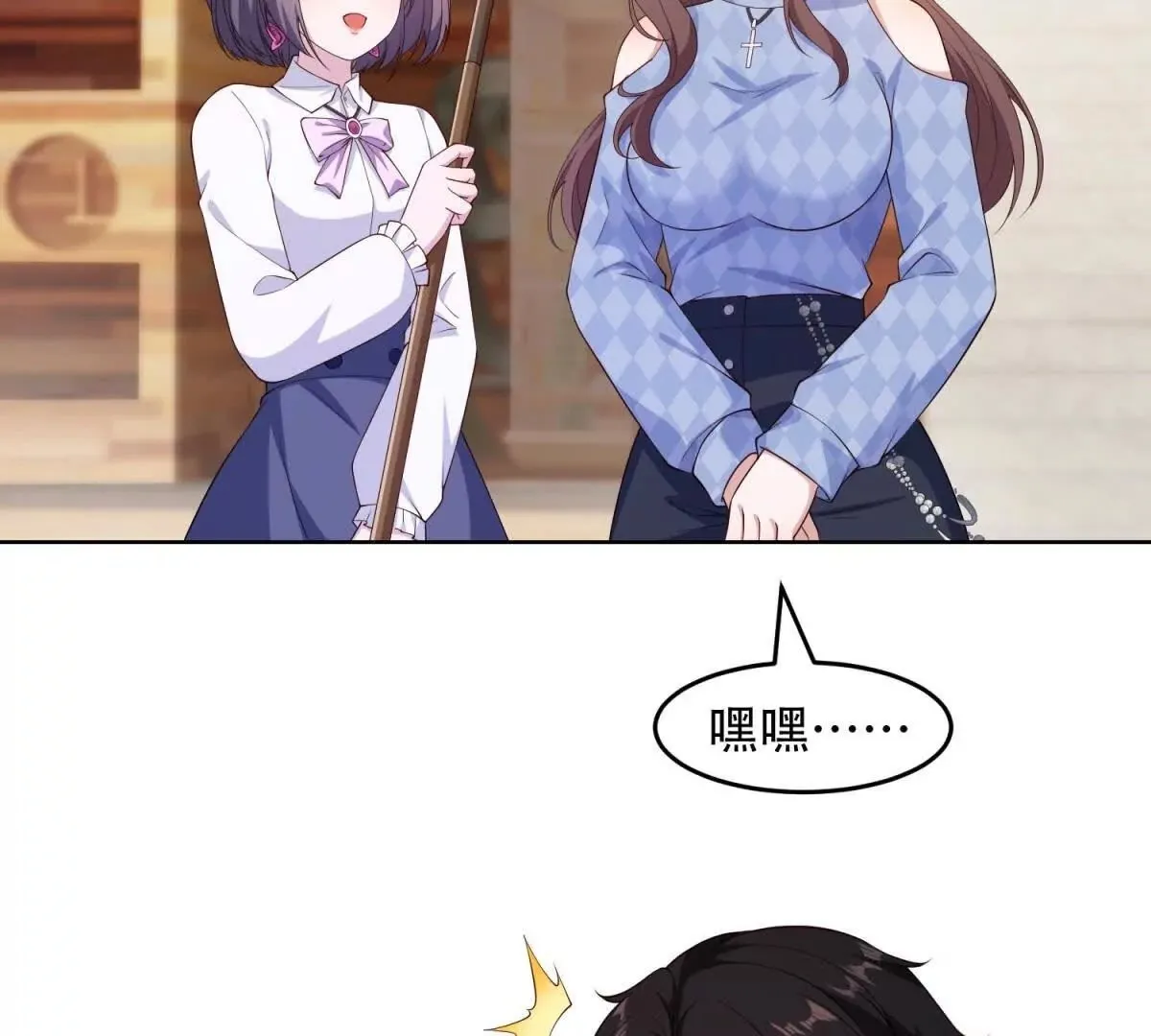 第183页