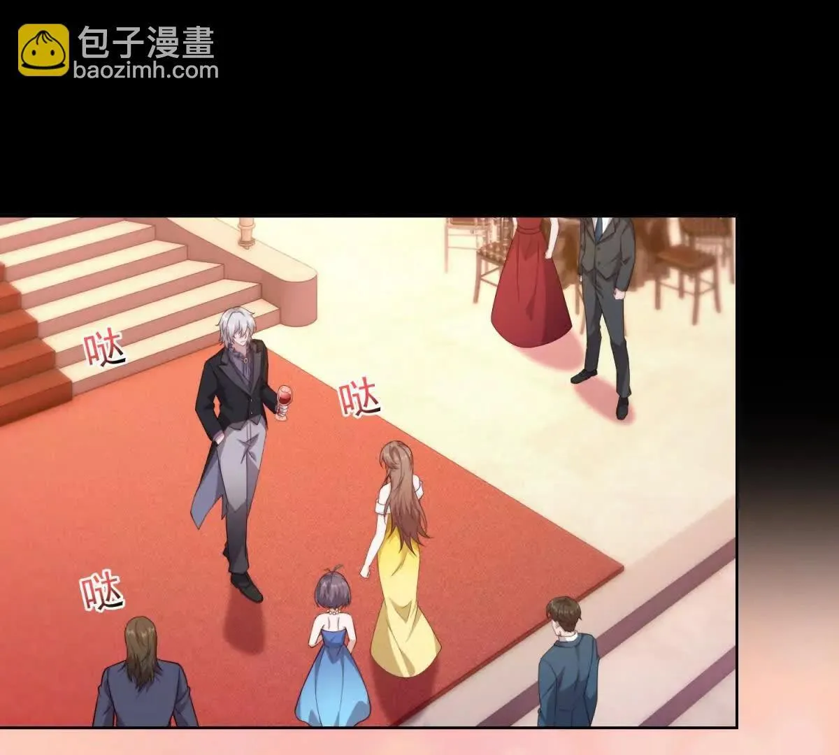 第237页