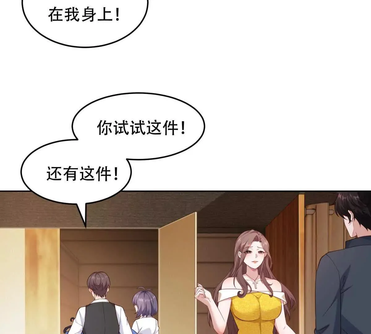 第45页