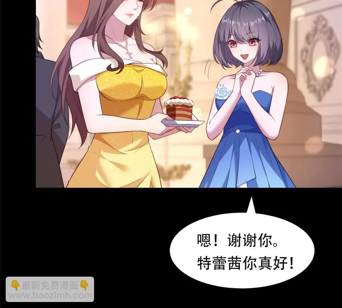 第222页