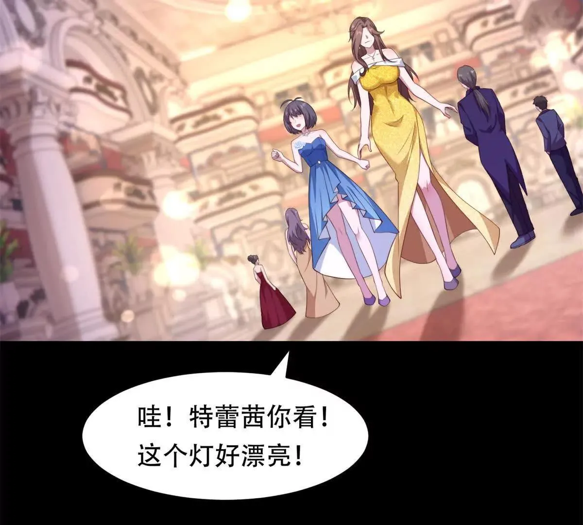 第213页