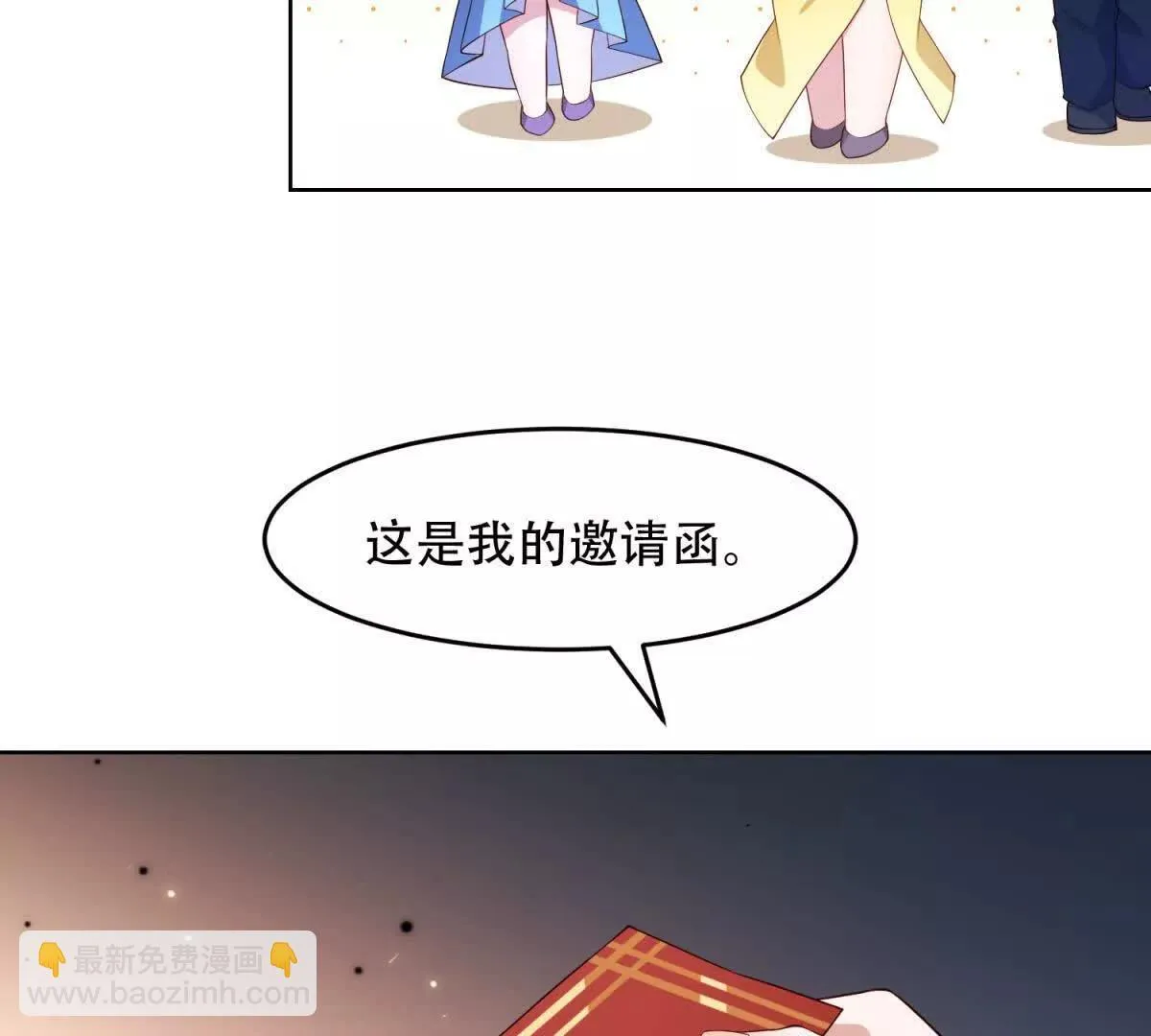 第123页