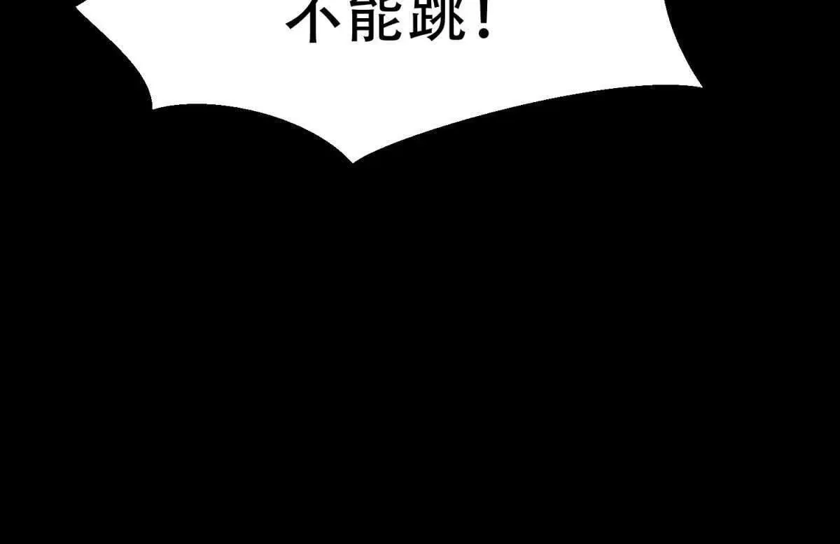 第264页