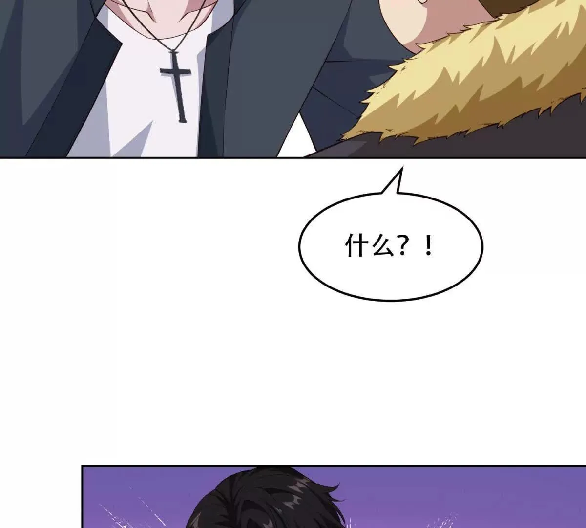 第189页