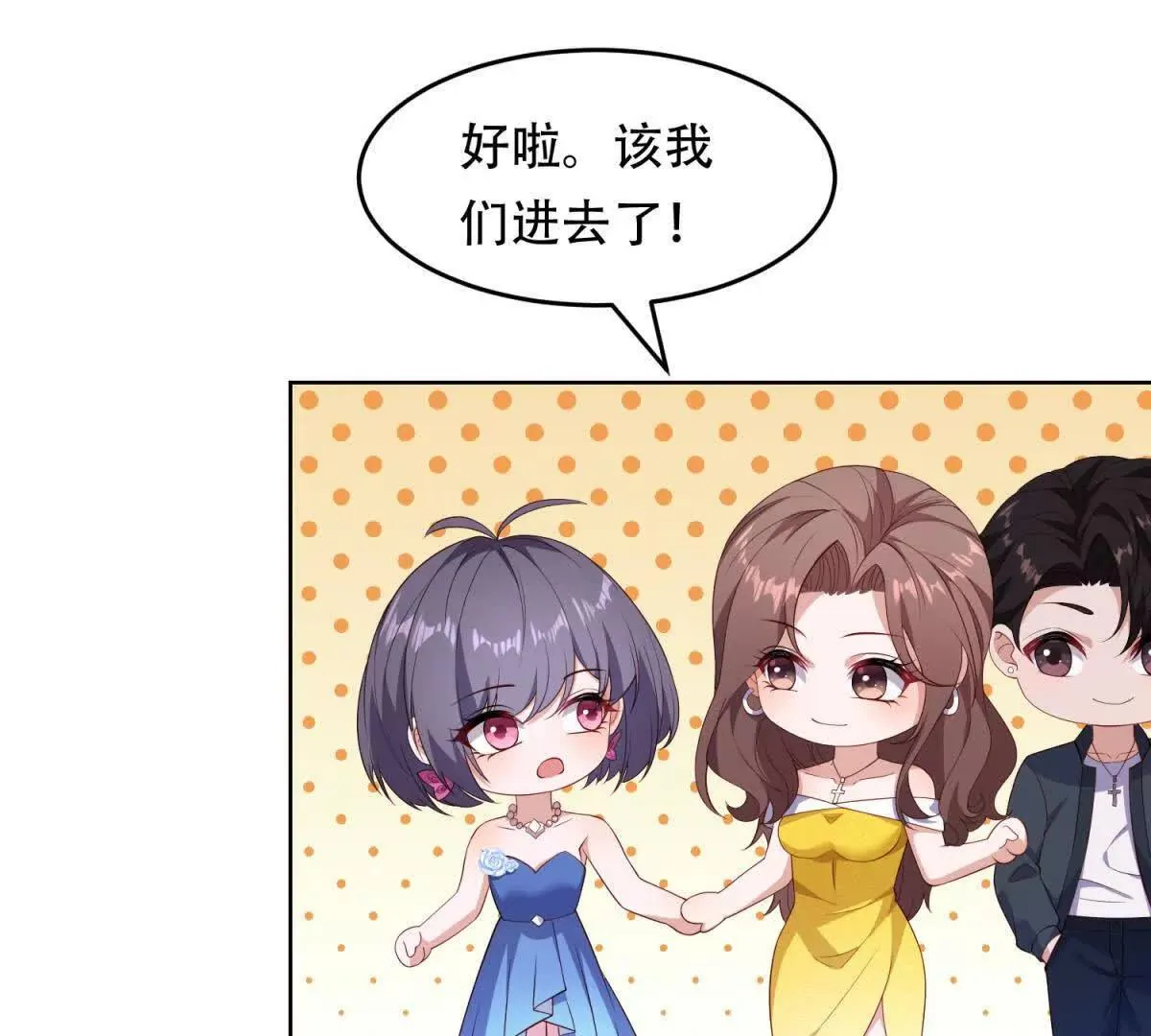 第120页