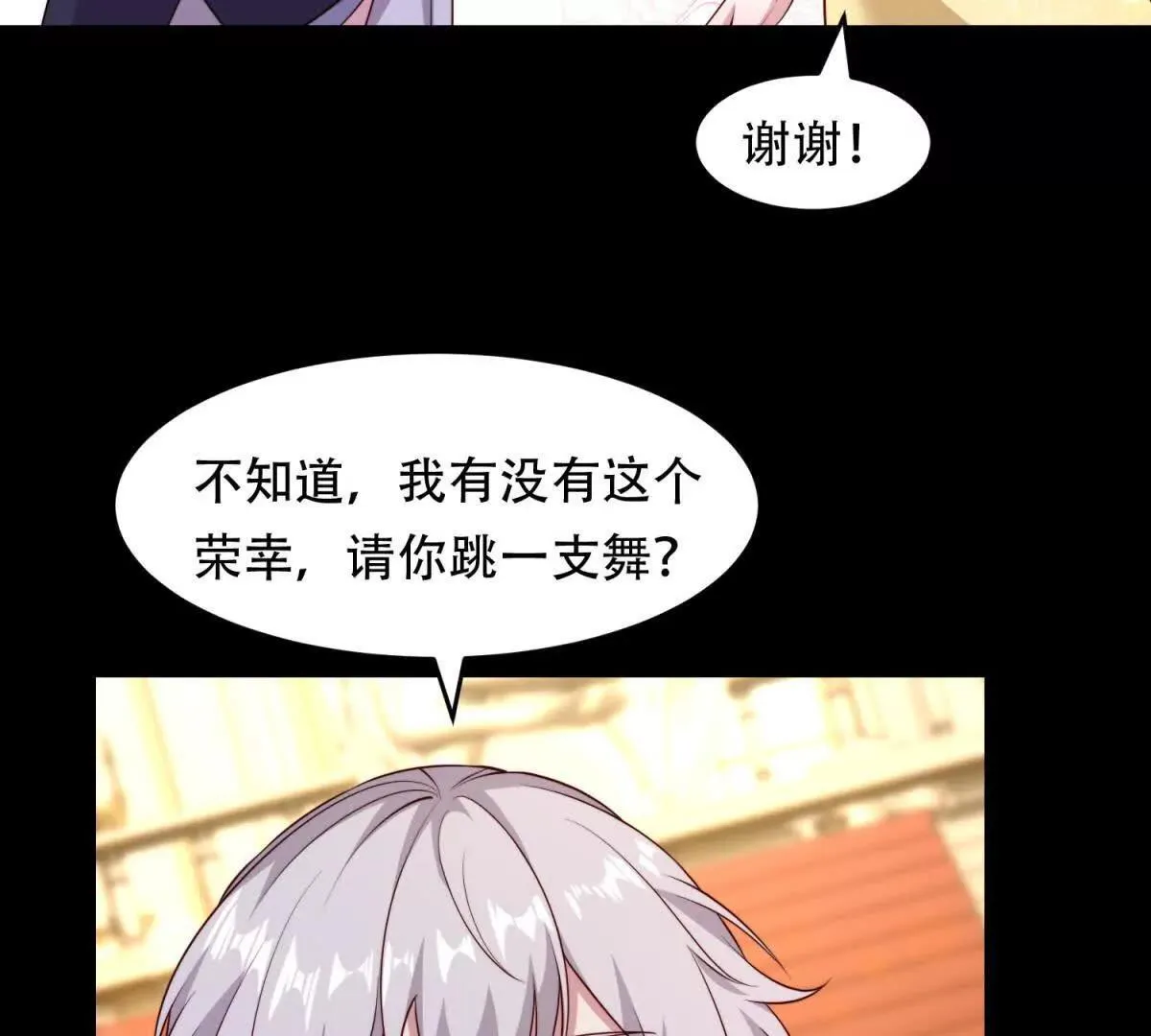 第246页