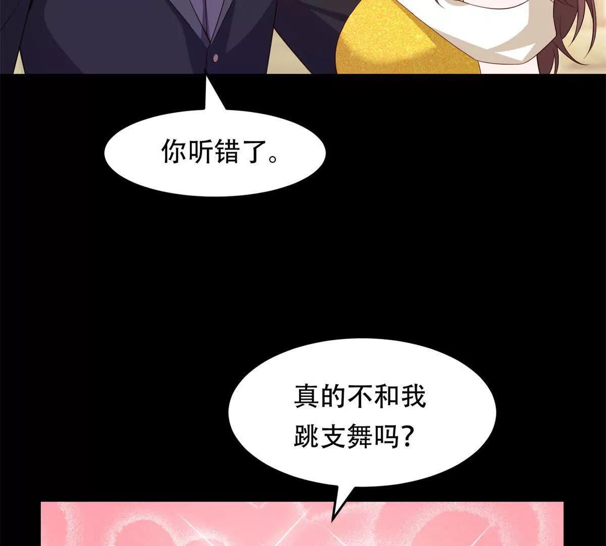 第225页