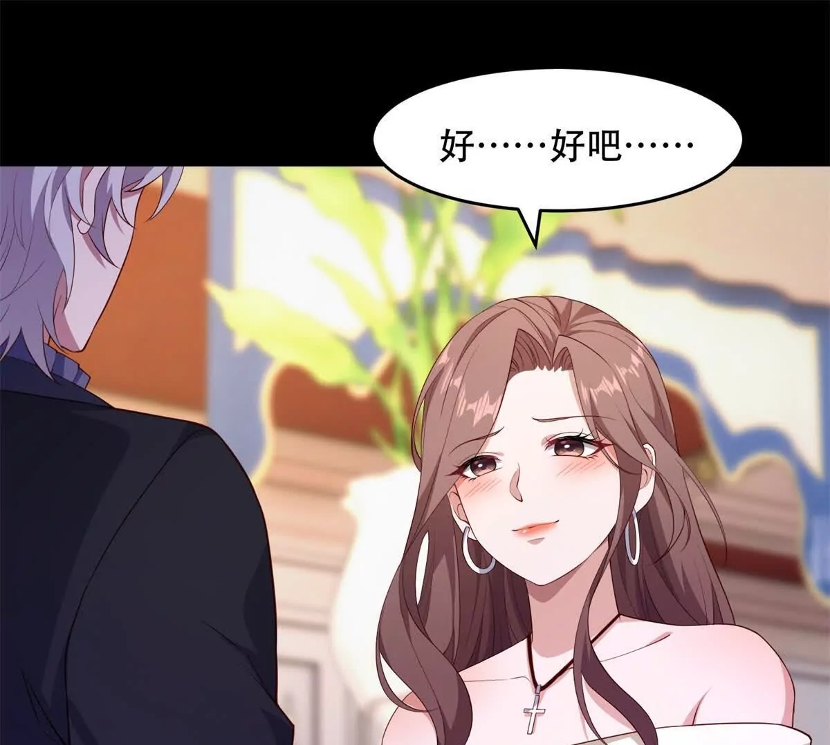 第237页