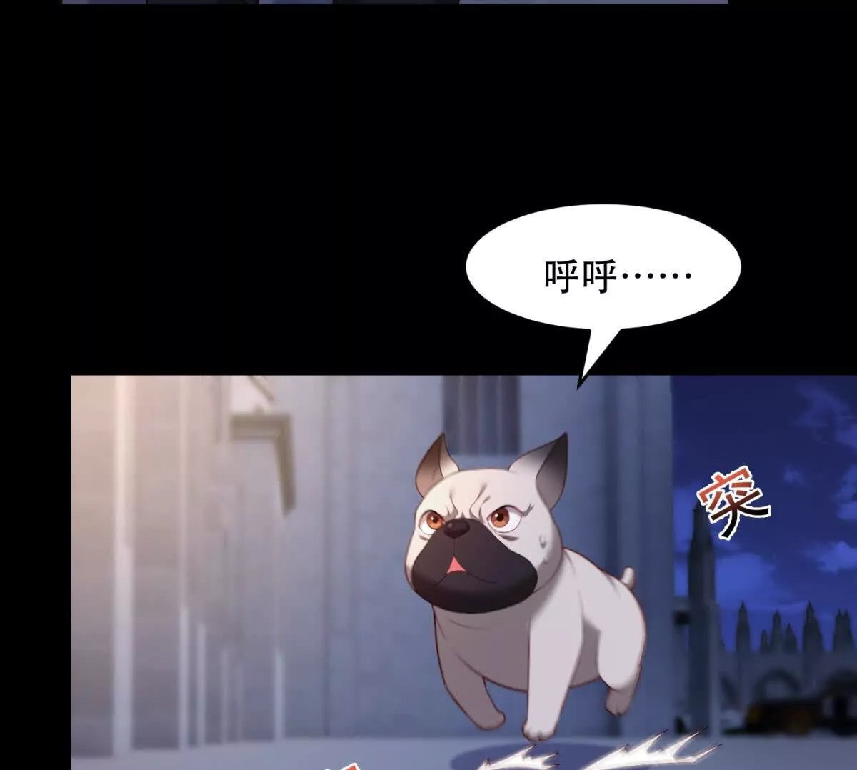 第147页