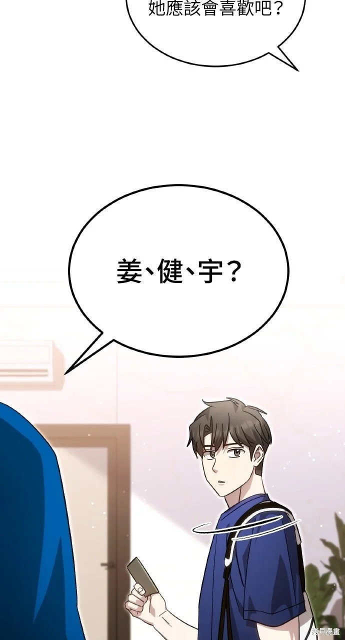 第225页