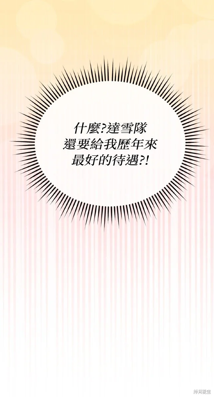 第252页