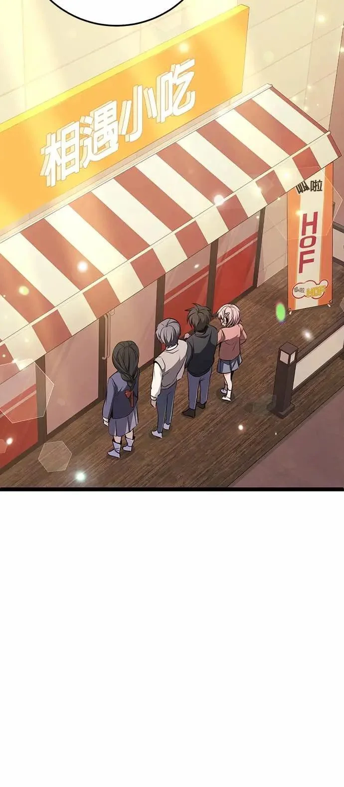 第282页