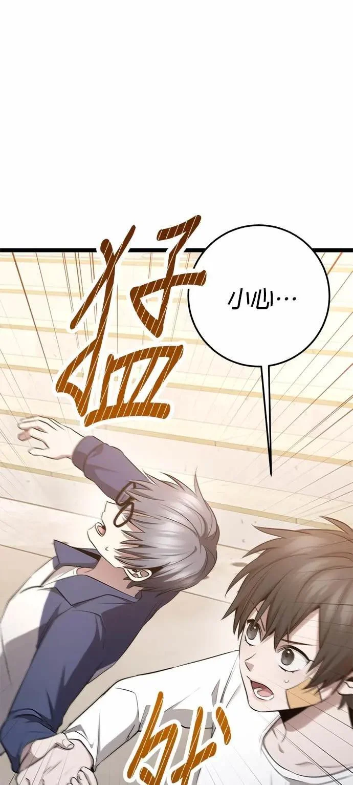 第207页