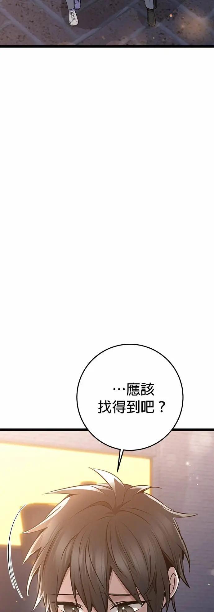 第330页