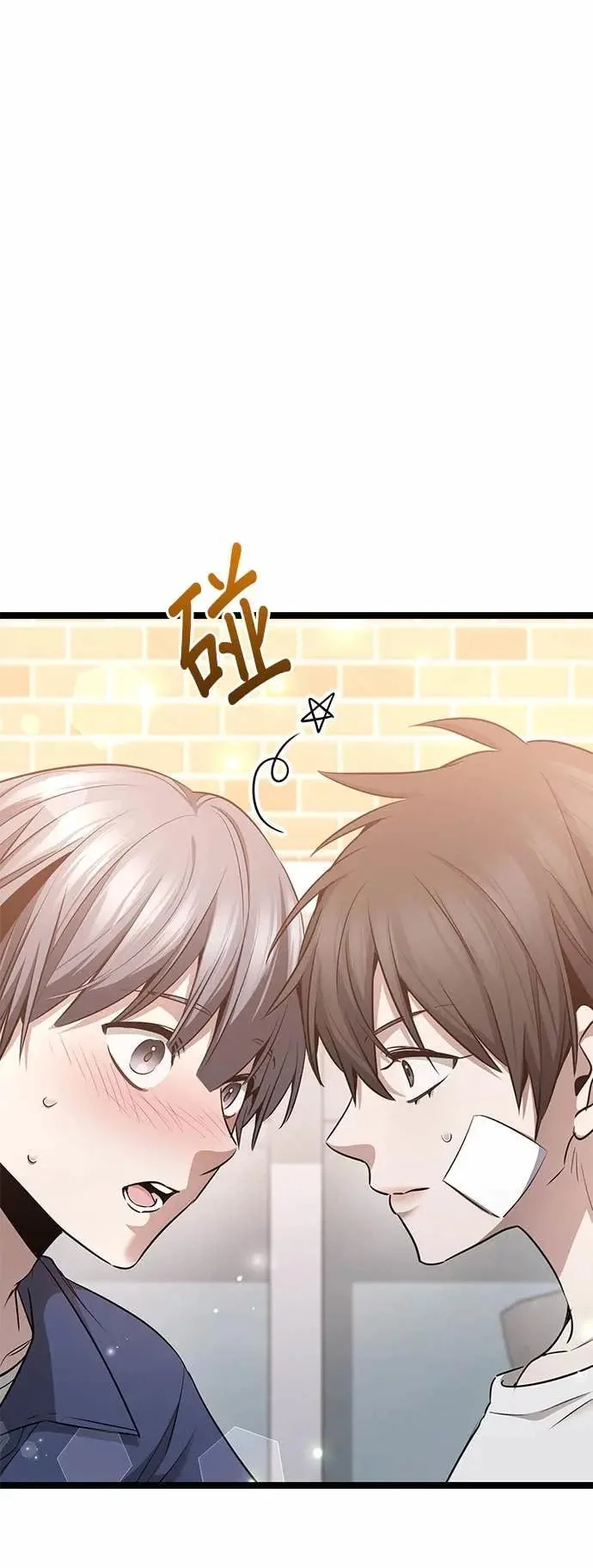 第216页
