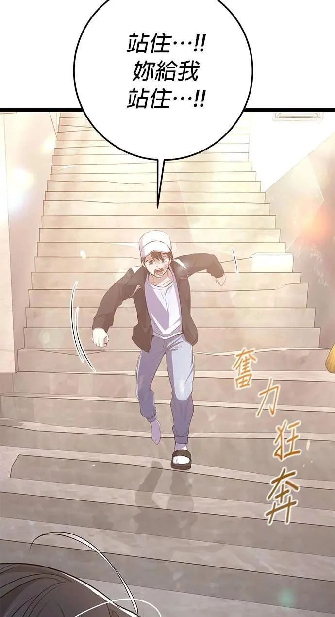 第330页