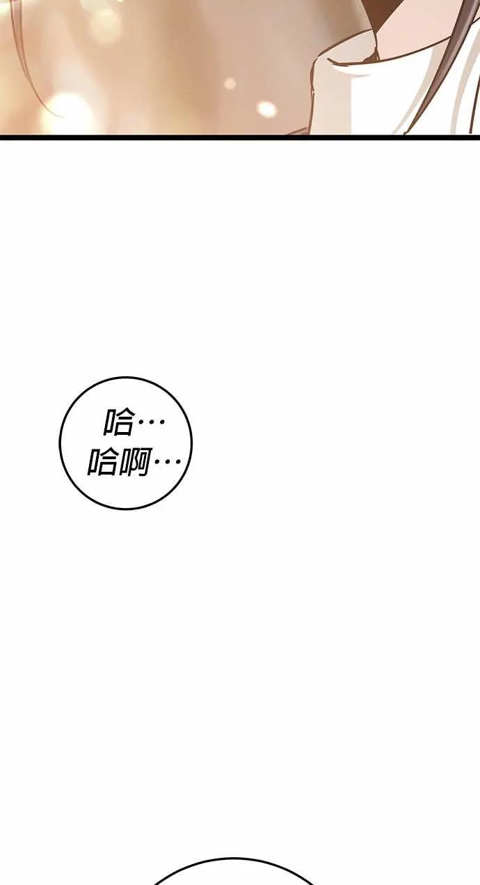 第327页
