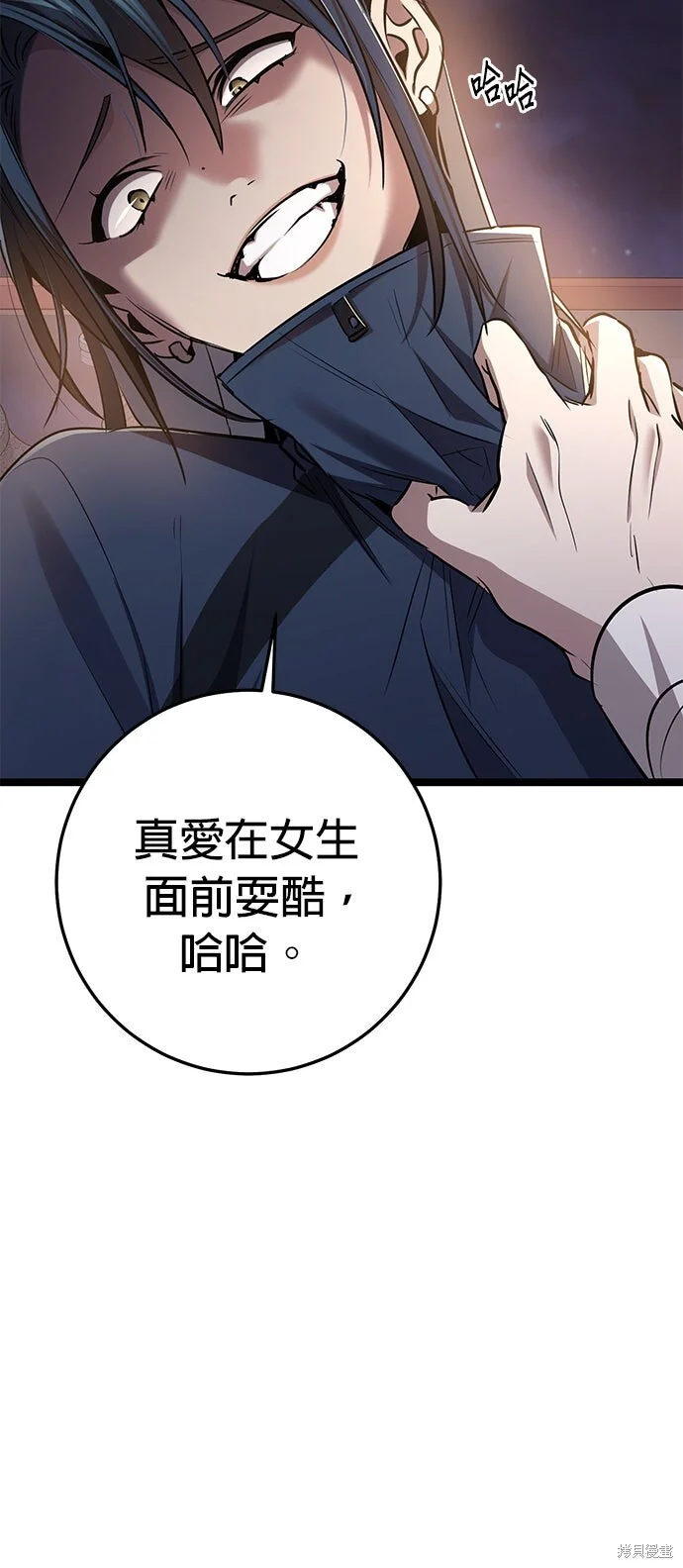 第159页