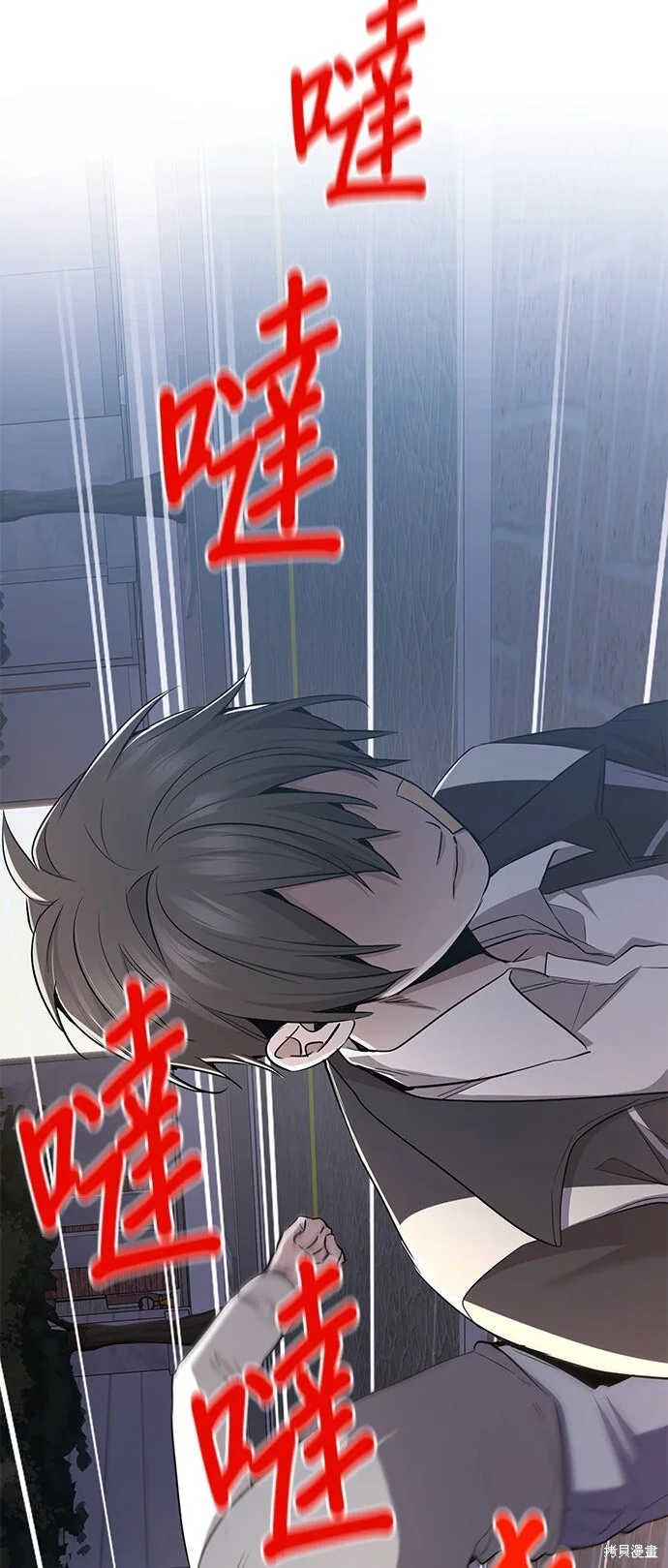 第186页