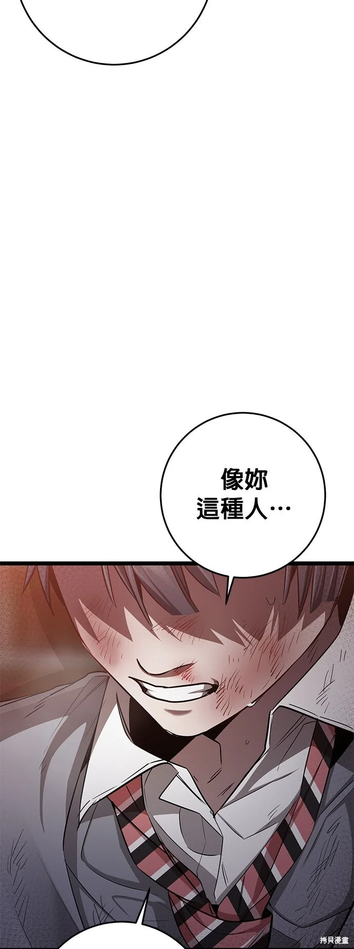 第219页