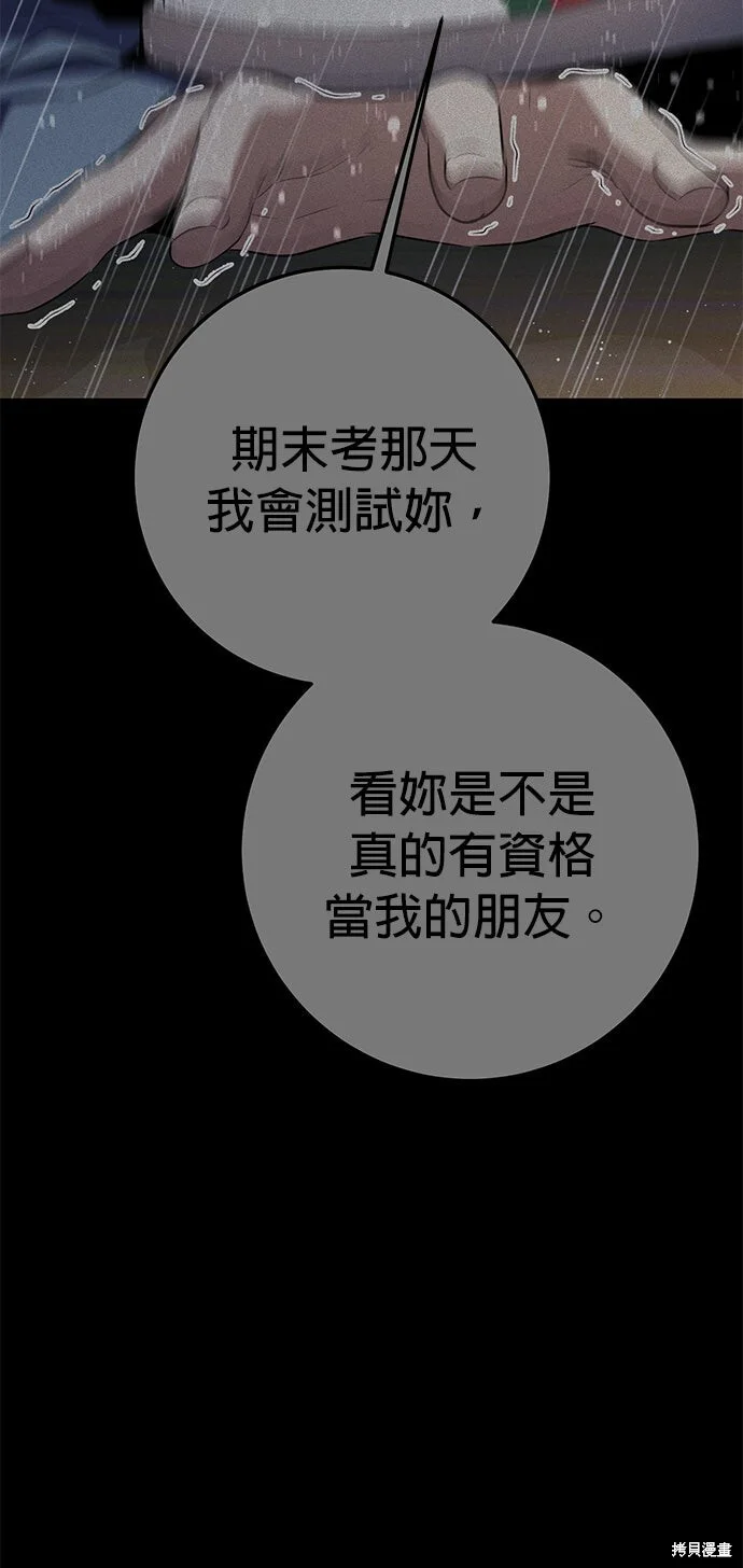 第270页