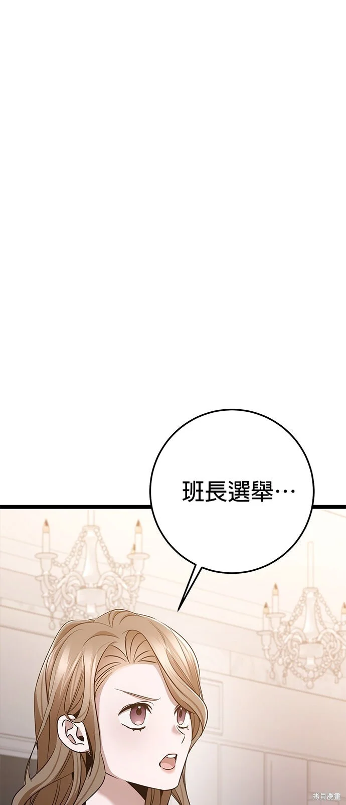 第225页