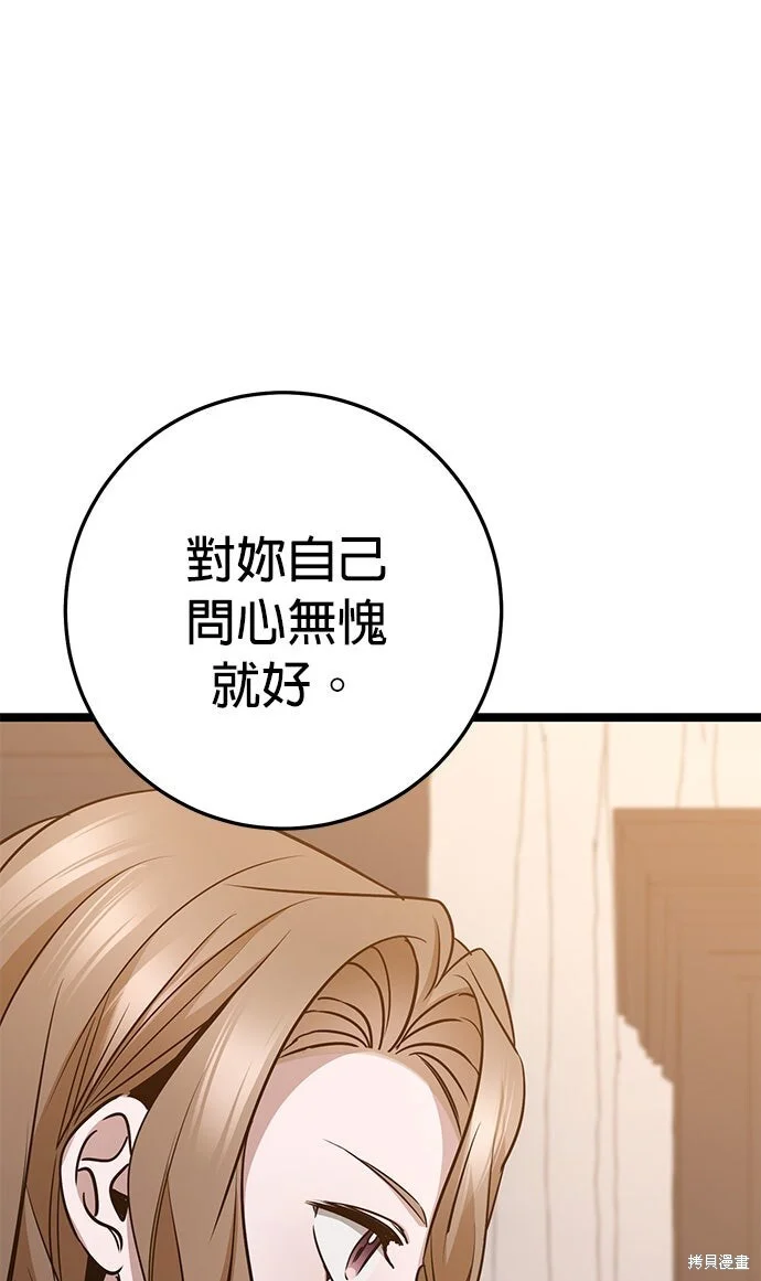 第348页