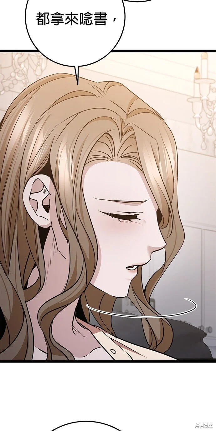 第240页
