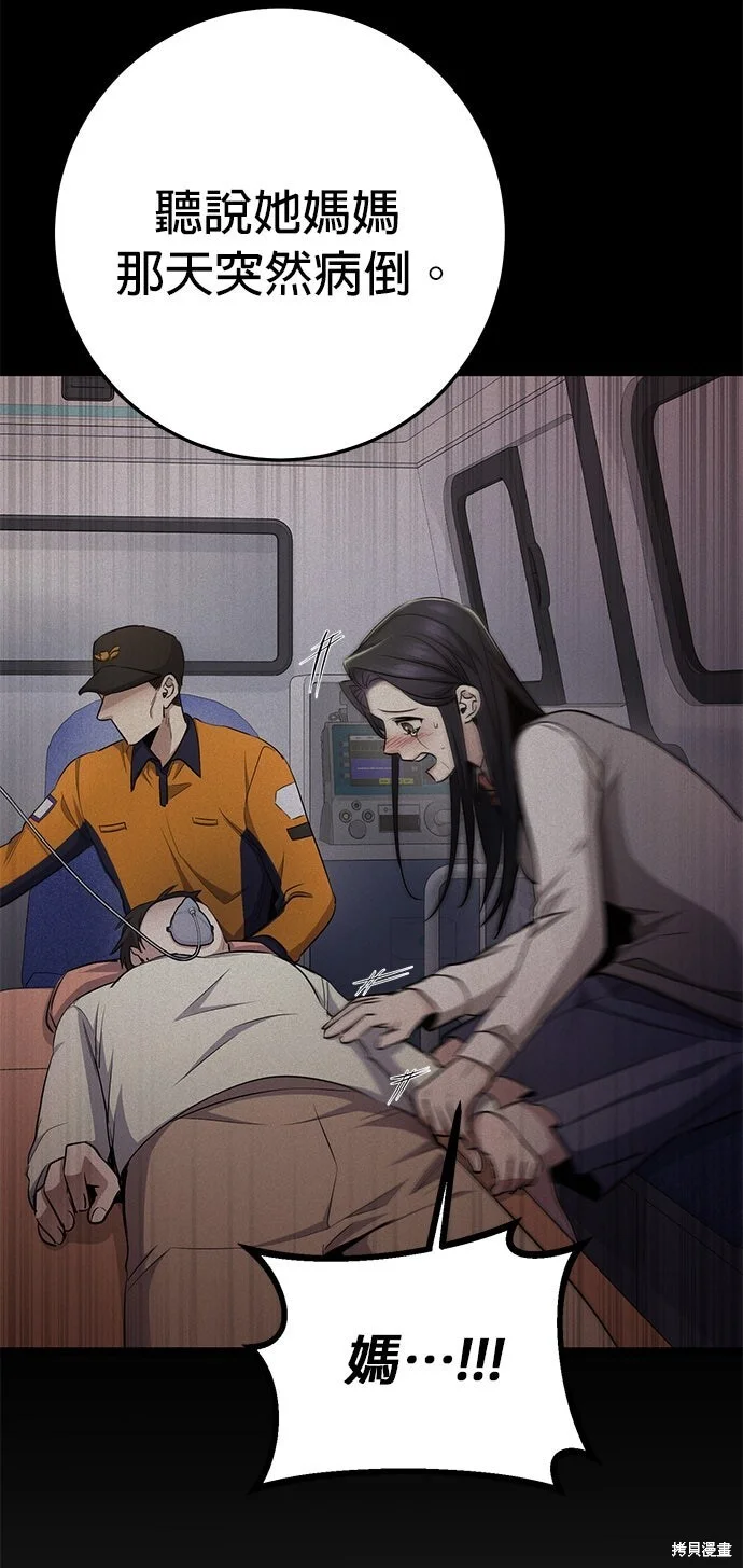 第273页