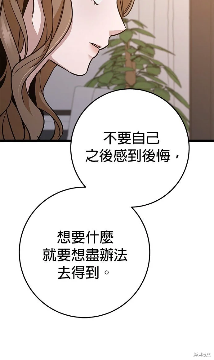 第351页