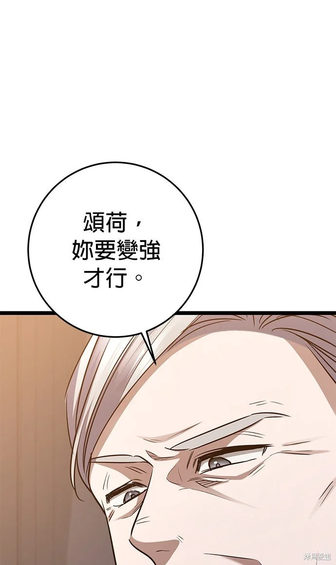 第342页