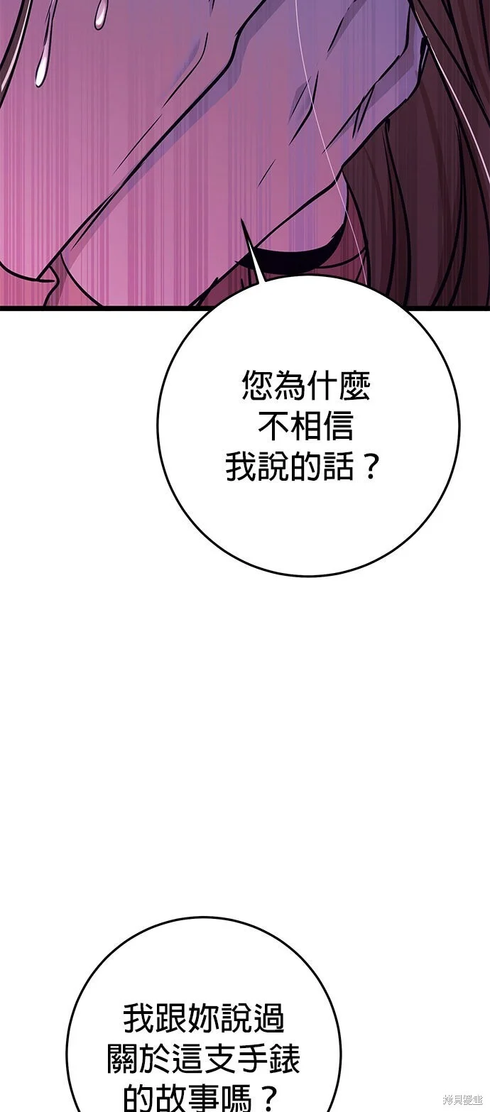 第291页