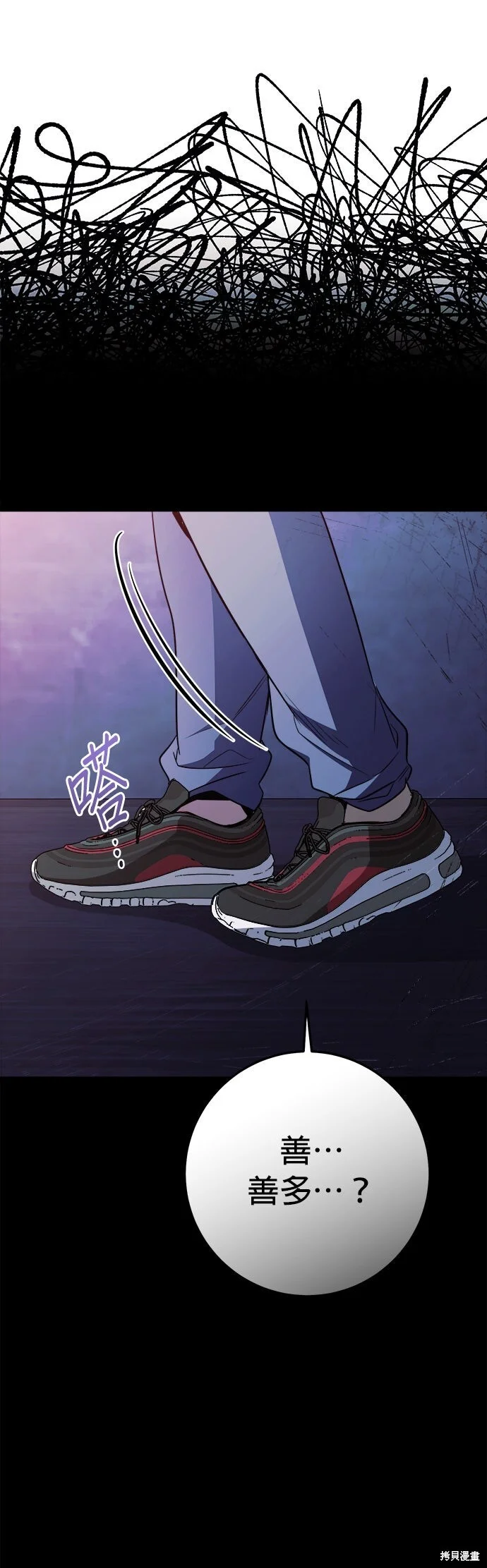 第216页