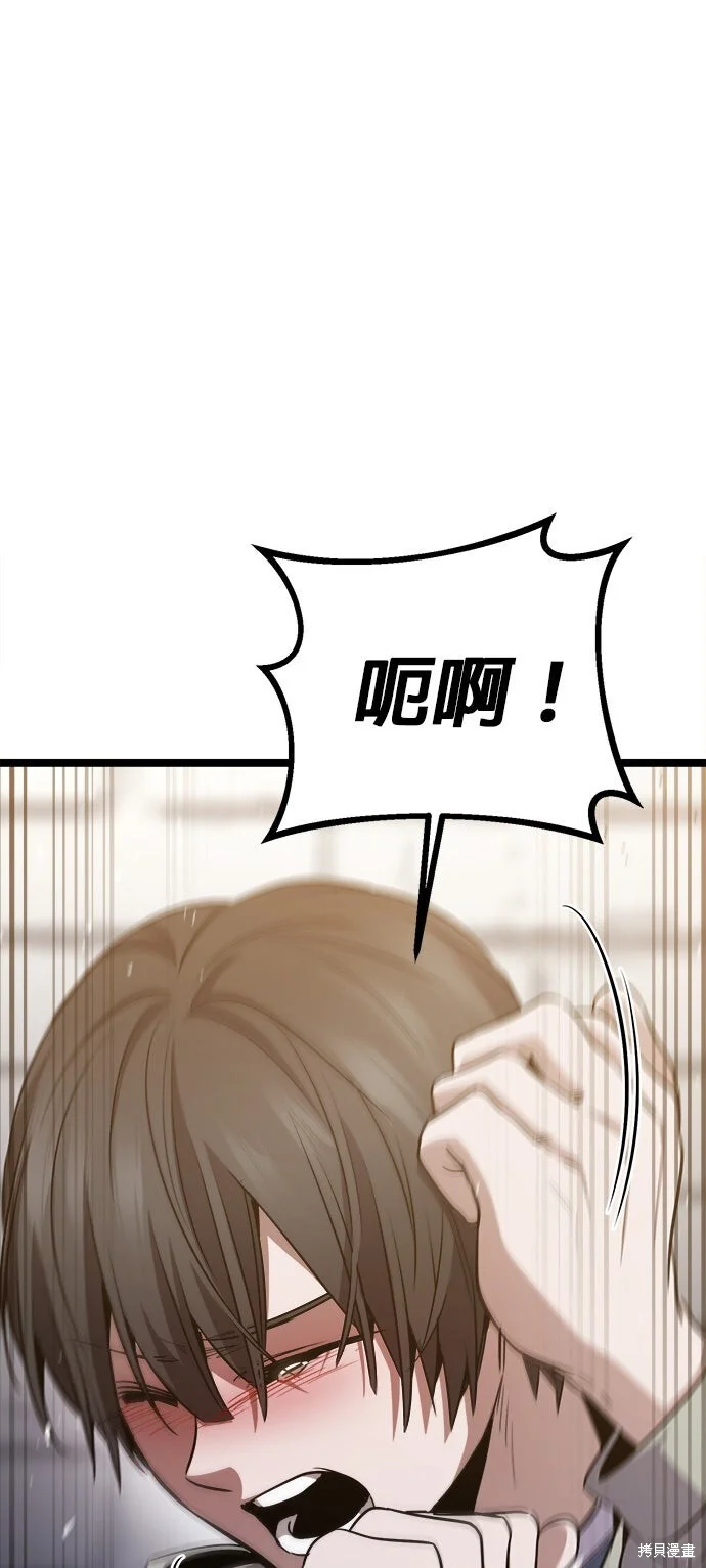 第279页