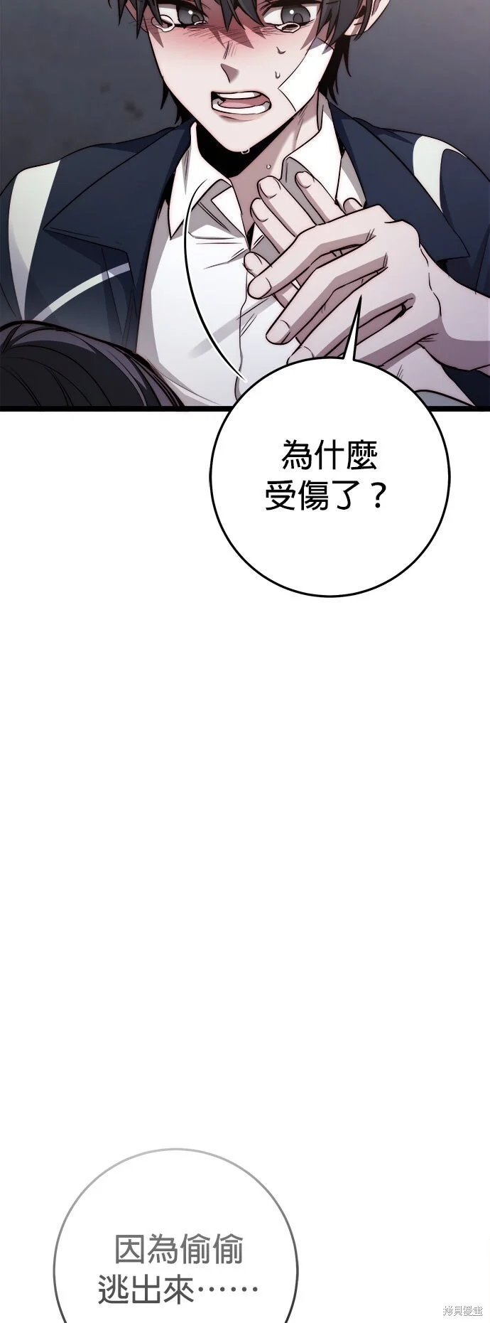 第186页