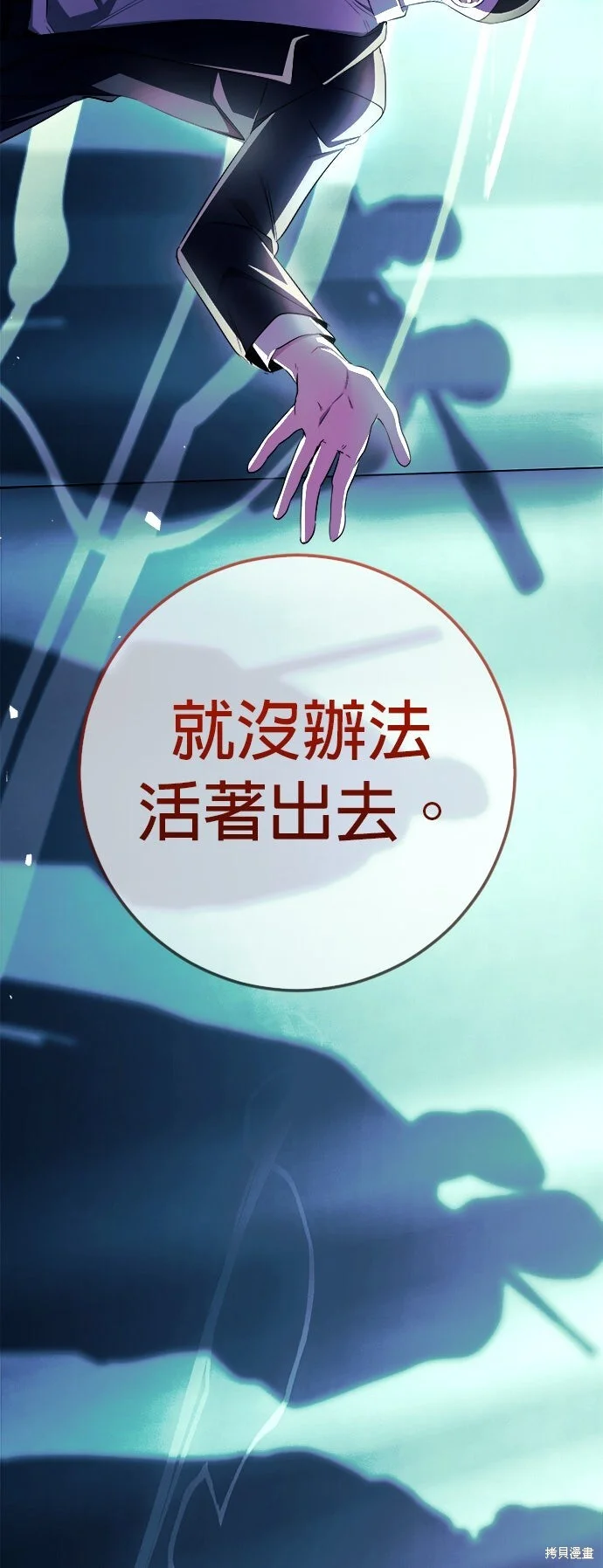 第228页