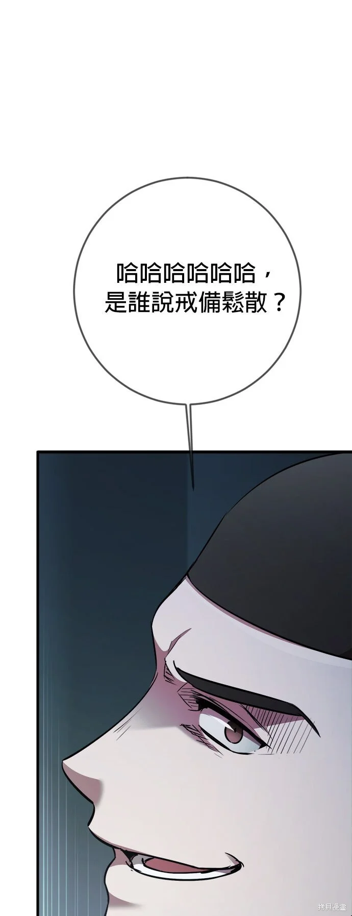 第216页