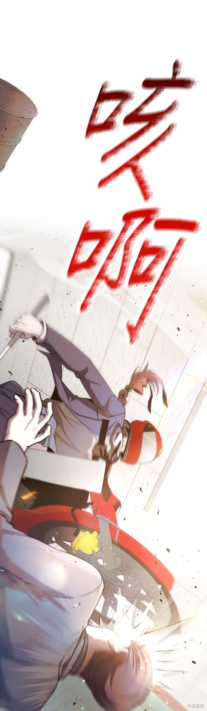 第246页