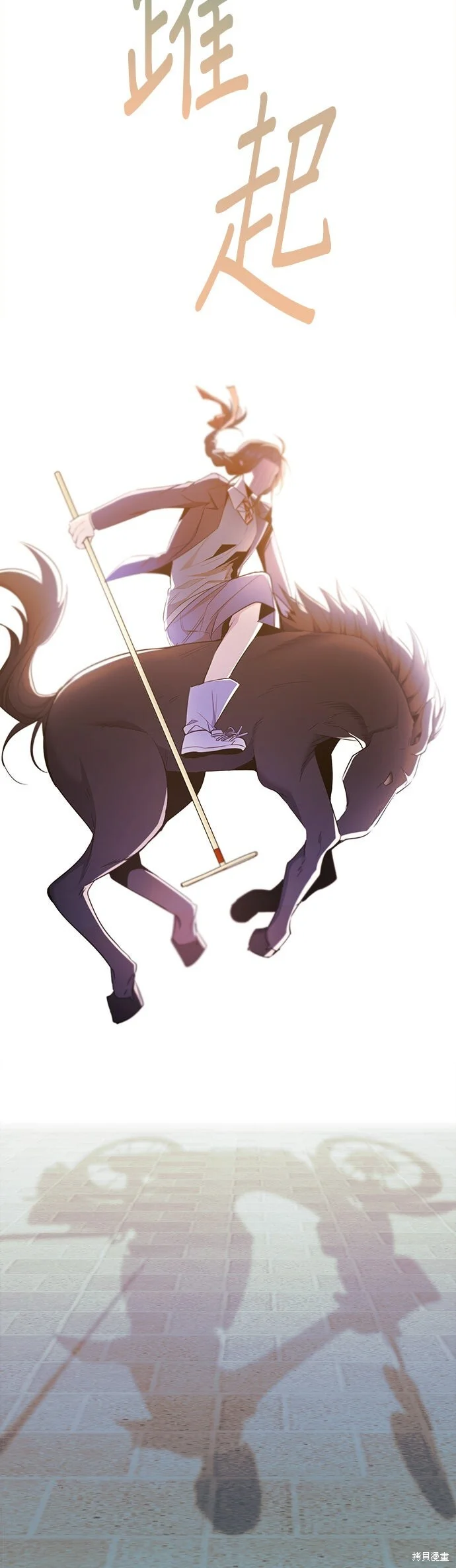 第252页