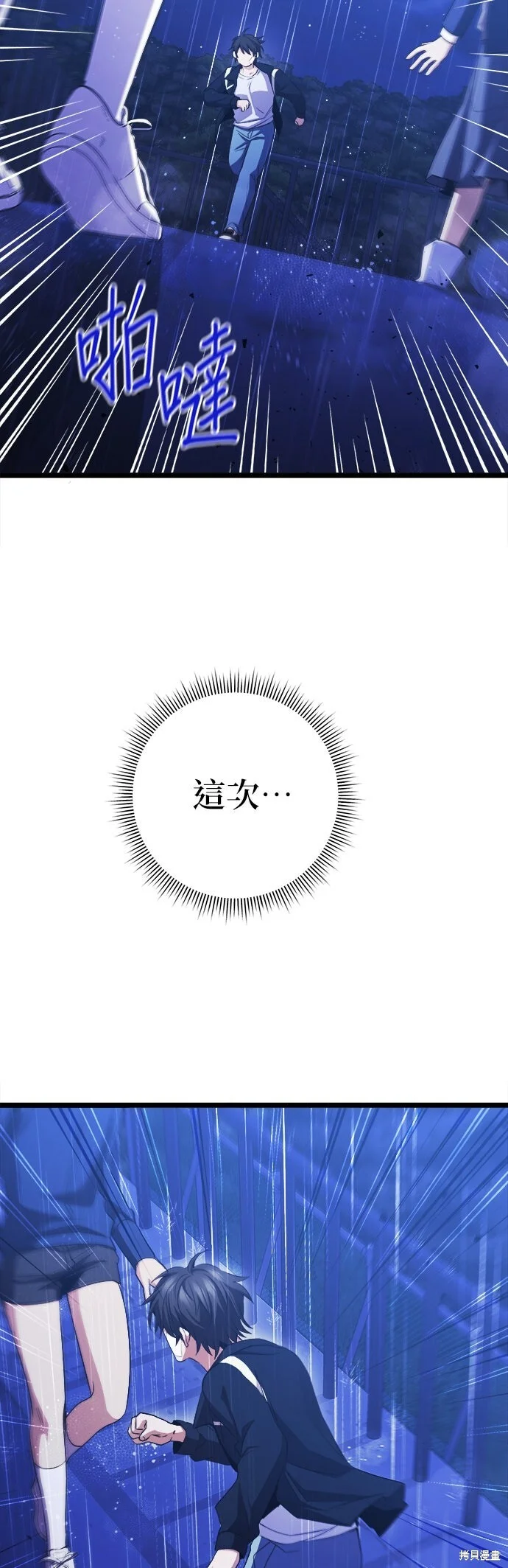 第186页