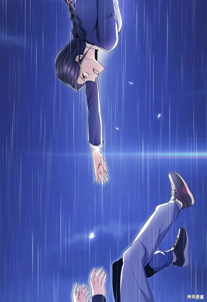 第240页