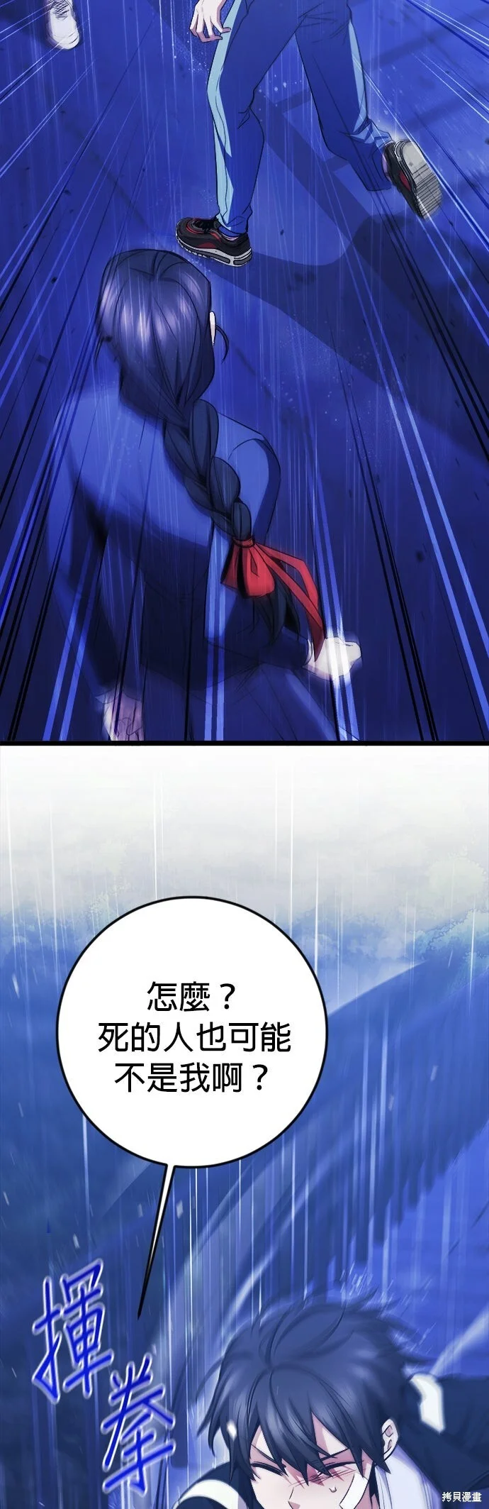 第189页