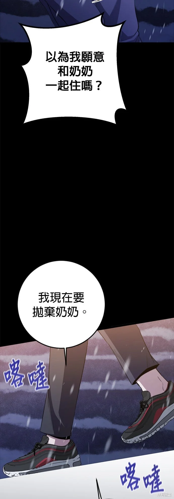 第129页