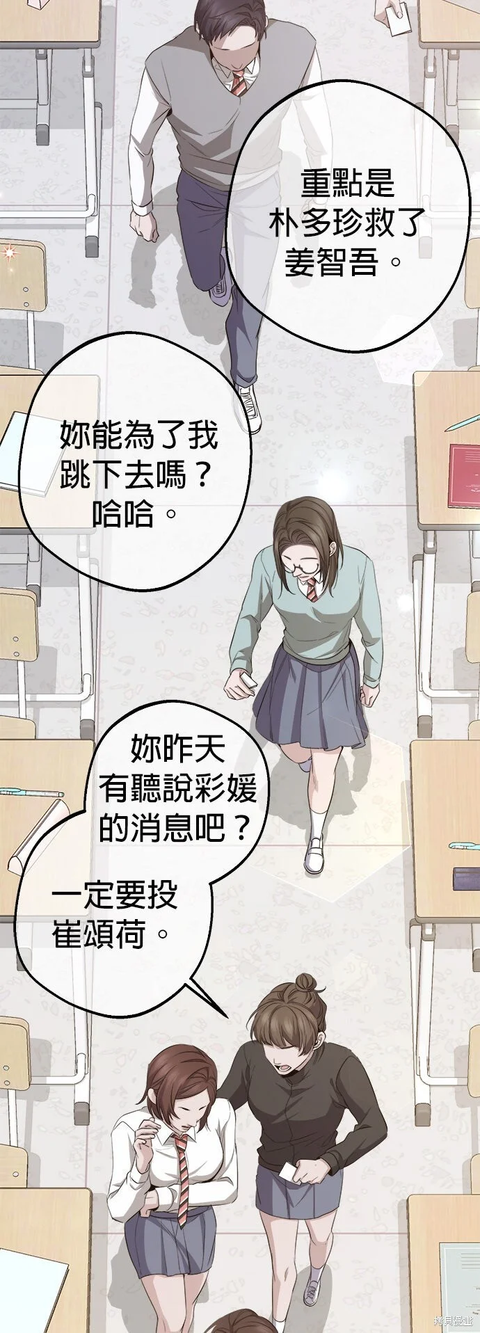 第129页